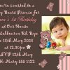 teddy bear invitations